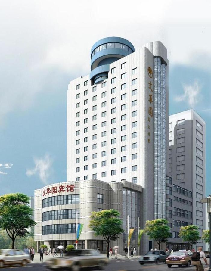 Wenhuayuan Hotel Jiaxing Exteriör bild