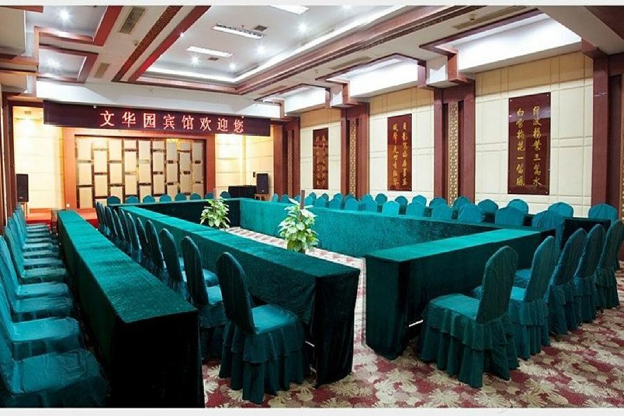 Wenhuayuan Hotel Jiaxing Exteriör bild